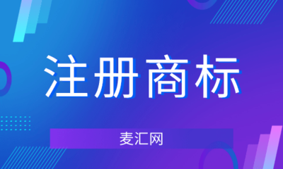 哪些發明創造可以申請專利？技術咨詢全攻略