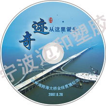 錢(qián)眼產(chǎn)品分類(lèi) 網(wǎng)絡(luò)科技及計(jì)算機(jī)的數(shù)字化革新