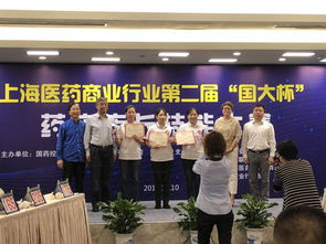 再接再厲，順富醫(yī)藥順利晉級(jí)全國(guó)決賽，展現(xiàn)創(chuàng)新實(shí)力